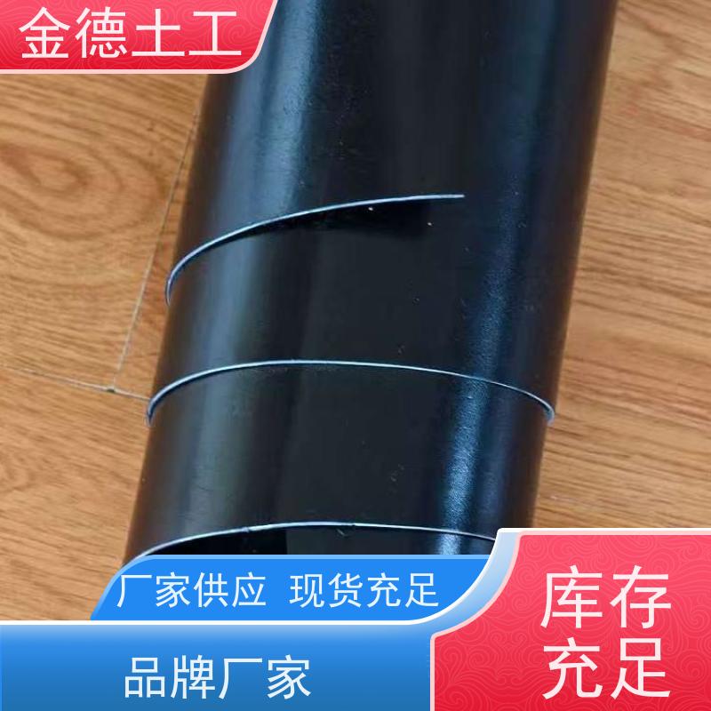 特性好 光面HDPE膜1.0mm厚 接口强度高 污水库坝隔离