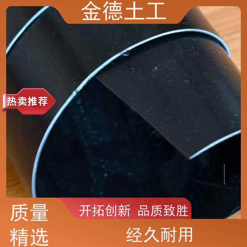特性好 美标防渗膜1.0厚 撕裂强度大 锂矿修复用