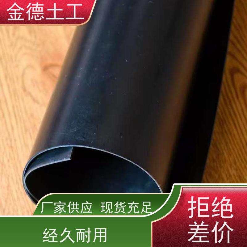 简介 2.0mm单糙面HDPE膜 接口强度高 厌氧塘铺设