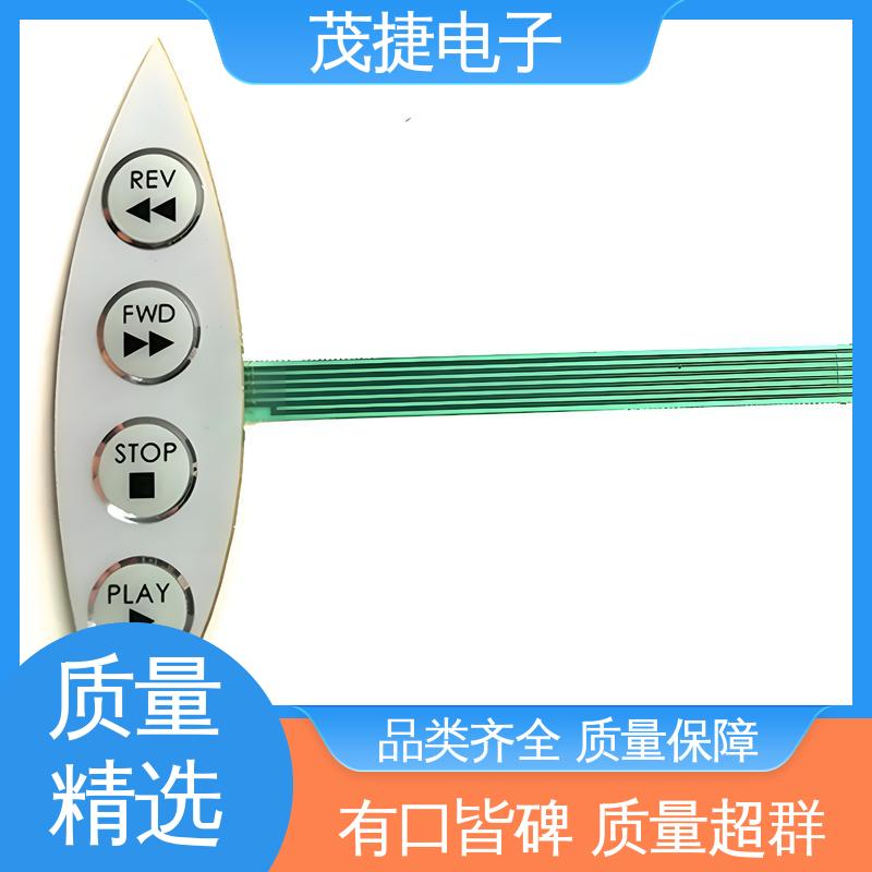 茂捷供应 2.6x3 四脚贴片开关 家电触摸屏 机械仪器用