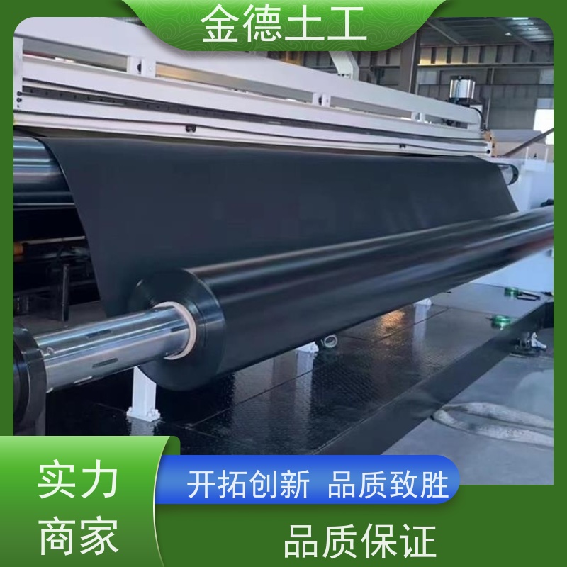 欢迎光临 光面HDPE膜1.0mm厚 适应变形 污水库坝隔离