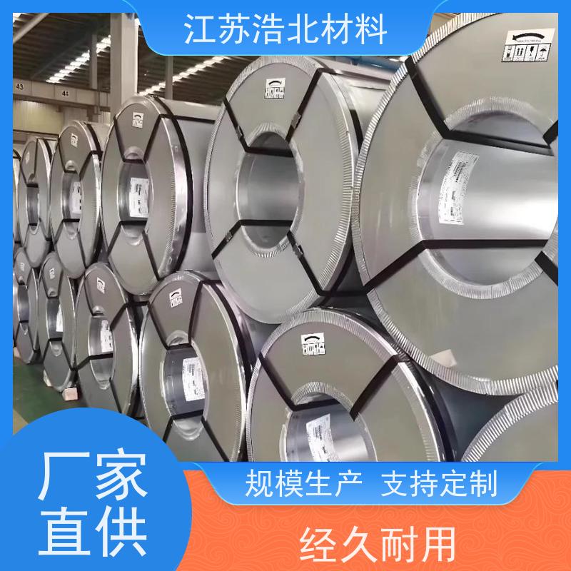 冠 洲 无铬镀铝锌 轻钢别墅龙骨 一站式服务 提供样板
