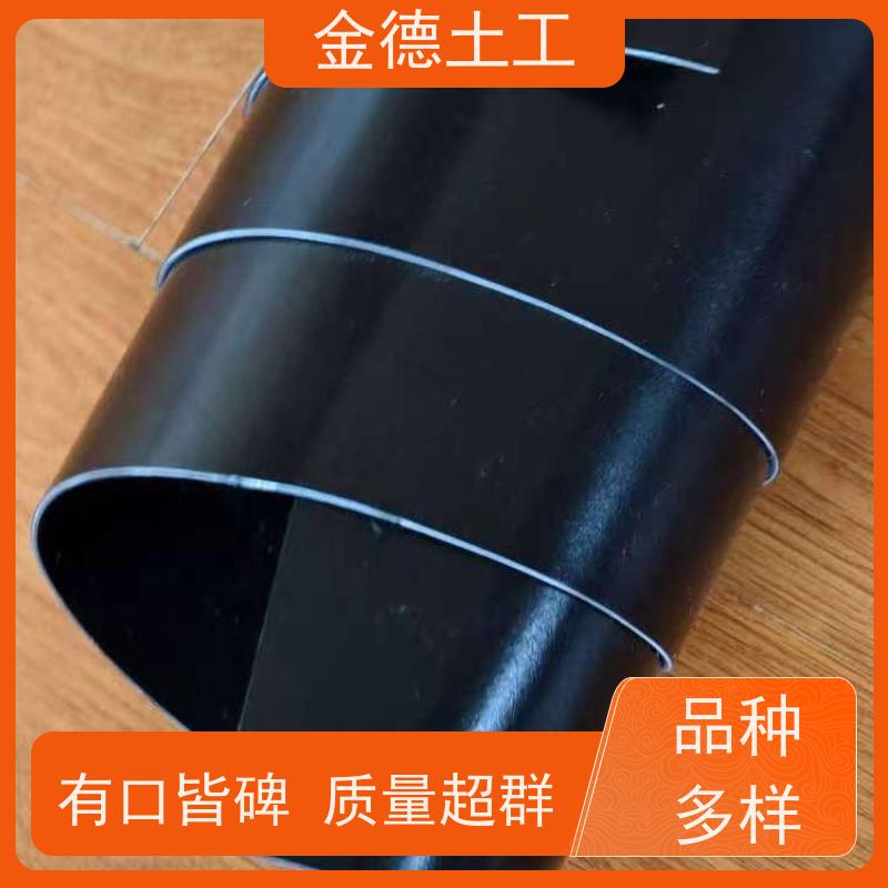 水利枢纽隔水 断裂伸长率高 1.5厚HDPE防渗膜 幅宽8米