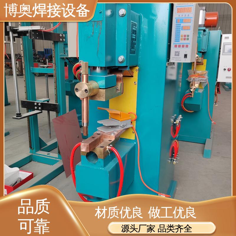 易于自动化 锂电池极耳焊接 结构紧凑 交流点焊机 博奥生产