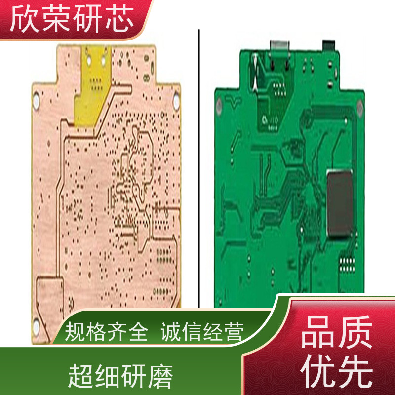 抄板打样量产 电路板开发 PCBODM代工 快速设计图纸