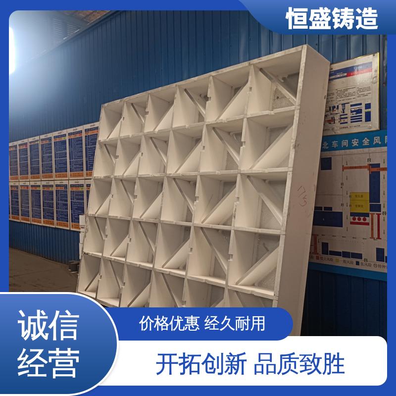 恒盛供应 异型件定制 球墨铸件铸造 较高的耐磨性 打样周期短