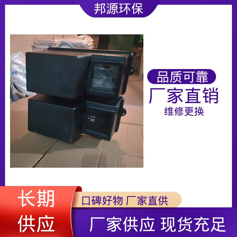 邦源环保 多规格现货 锅炉水处理用 富莱克软化水设备