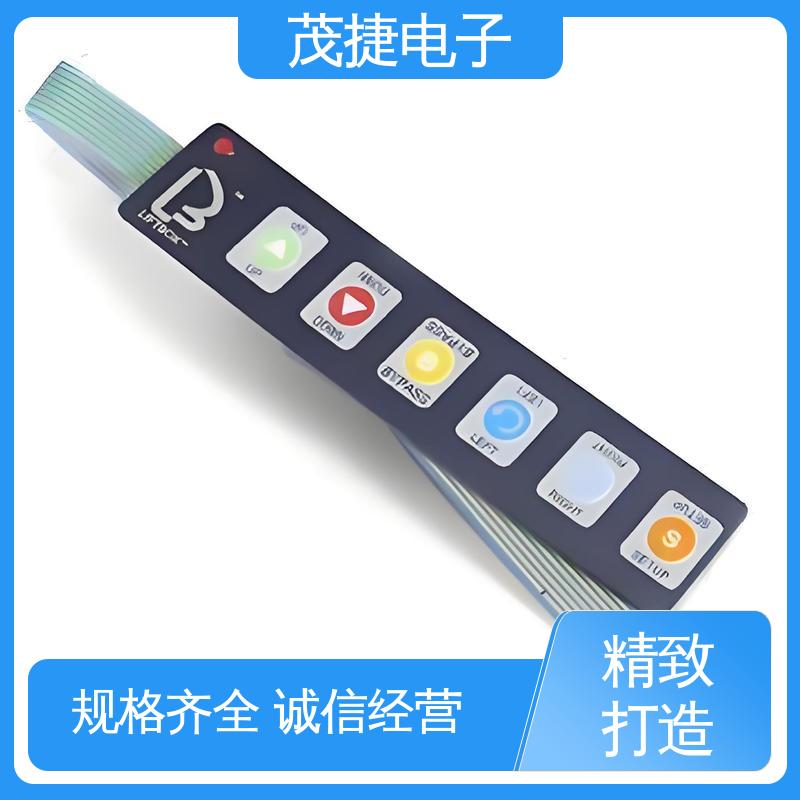 茂捷供应 PC韧性 薄膜触摸按键 蓝牙耳机 非标定制