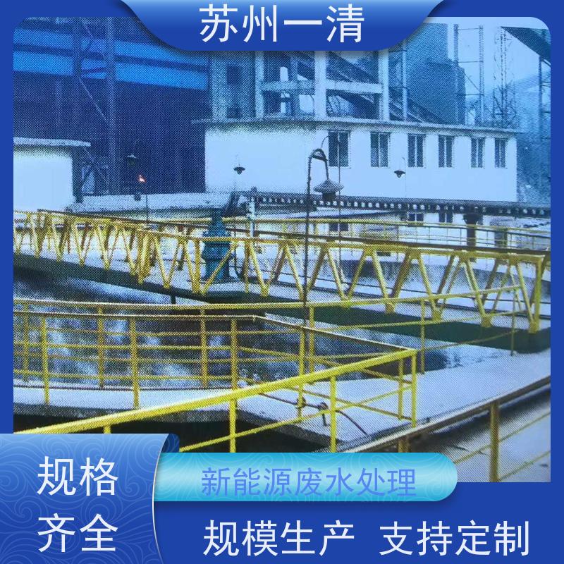 德国进口 易于控制 结构简单 成熟服务体系 高级氧化处理设备