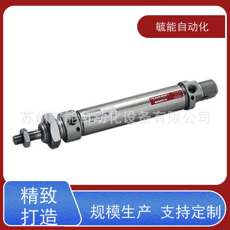 供应意大利UNIVER电磁阀_AM-5076 全新原装 包邮