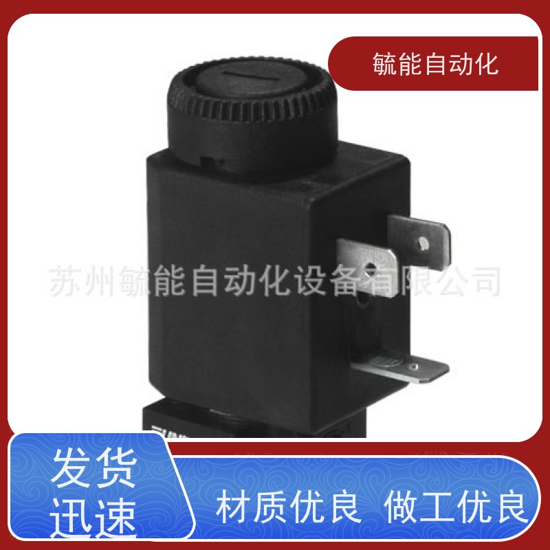 意大利UNIVER 调压阀 HZE1B10GM 喷泉阀 电磁阀 过滤器 无杆气缸