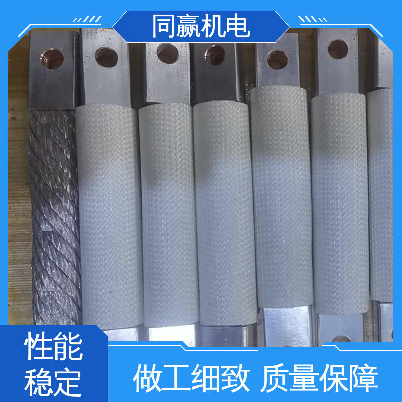 同赢生产 良好的热电道性 电解铜导电带 高炉自动化控制系统 全铜皮