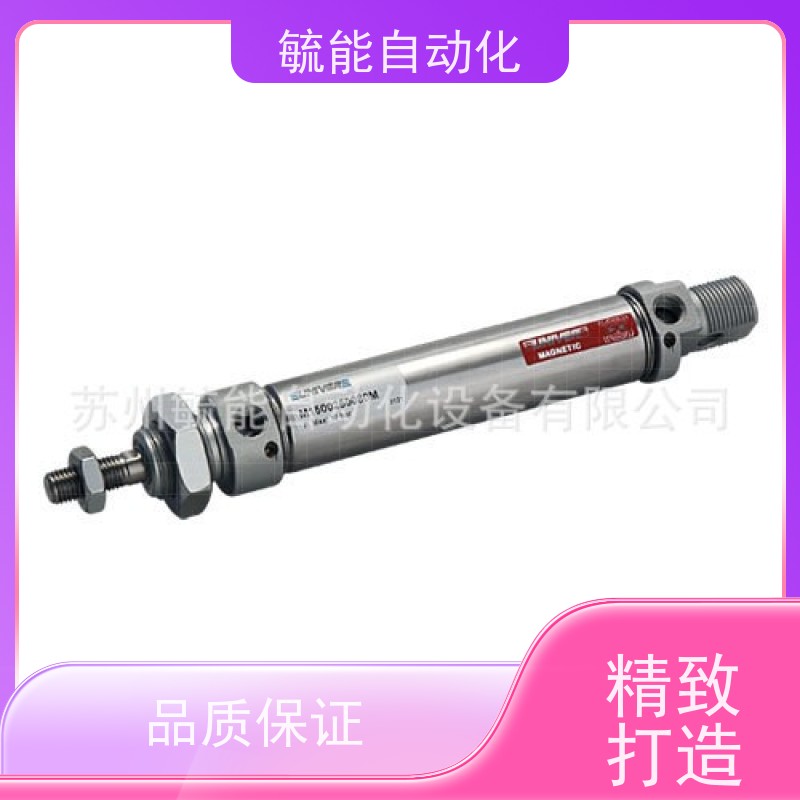 意大利UNIVER电磁阀 AG-3021 UNIVER气控阀