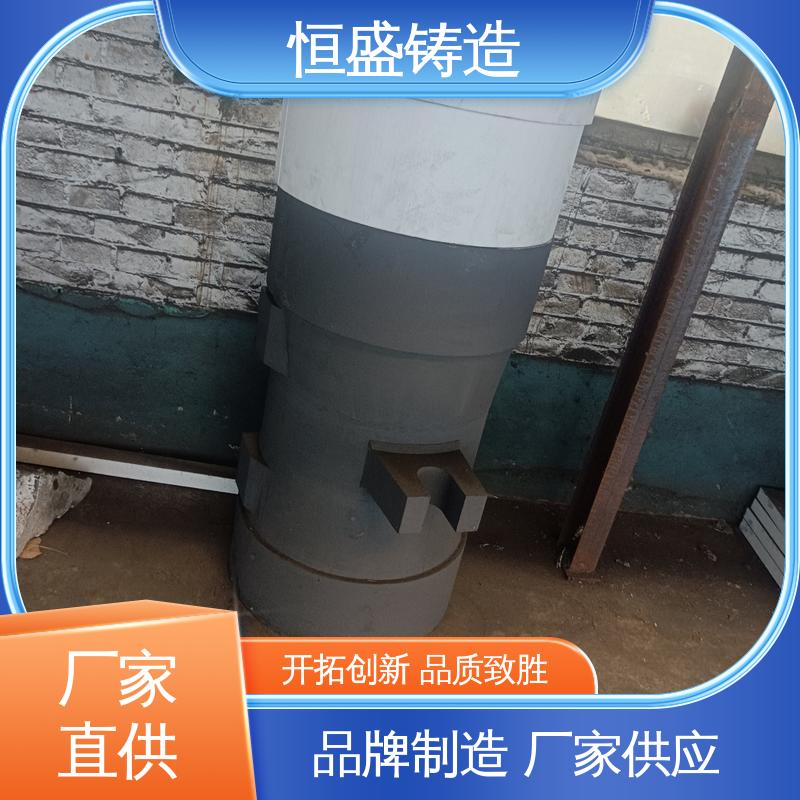 恒盛供应 来图按需定制 球墨铸件铸造 严格质检保证产品品质