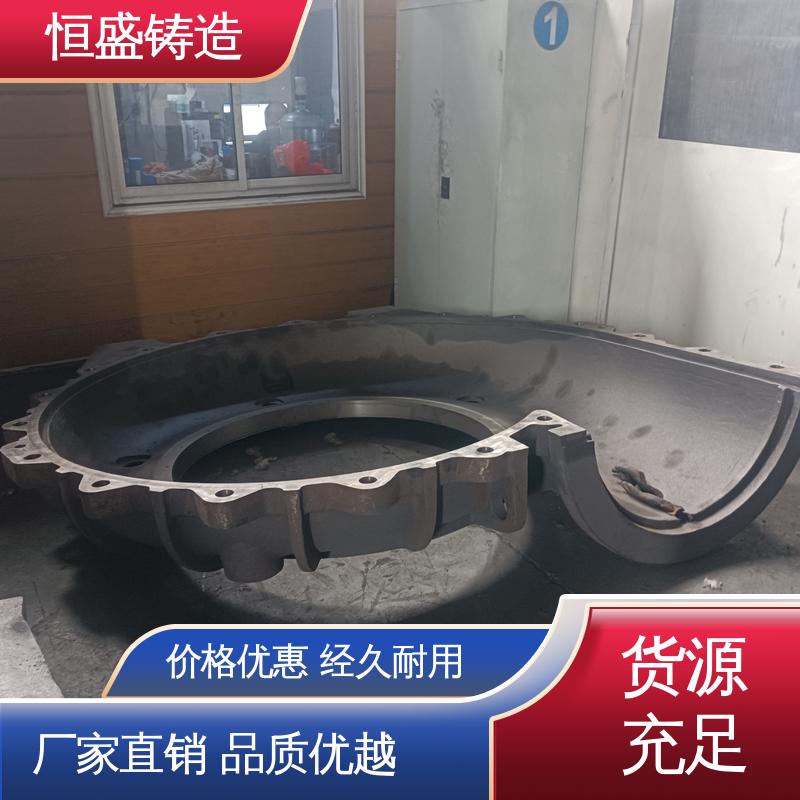 恒盛 来图按需定制 球铁铸件 严格质检保障产品品质
