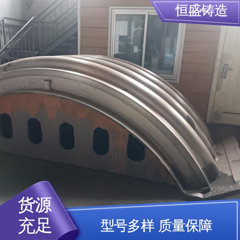 恒盛生产 来图定做 球铁铸件 拥有现代化加工车间