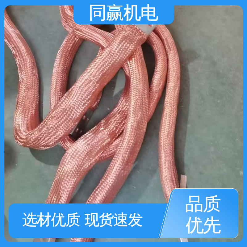 同赢生产 加工定制 电解铝设备 全铜皮 T2紫铜导电带