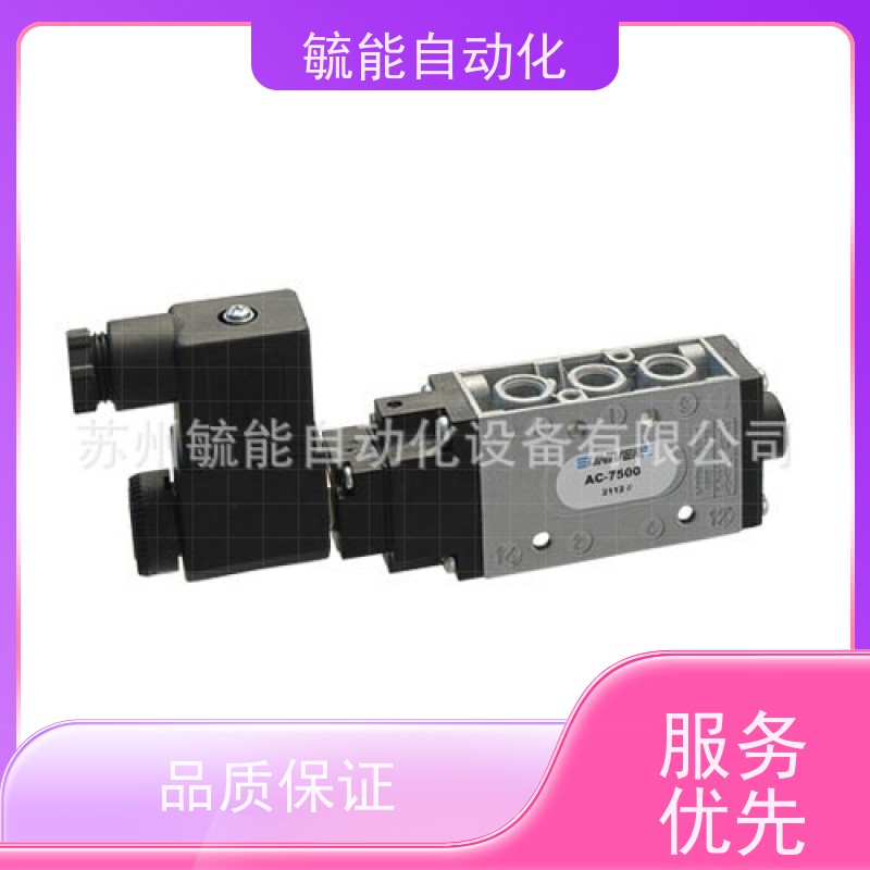AF-2540意大利UNIVER电磁阀