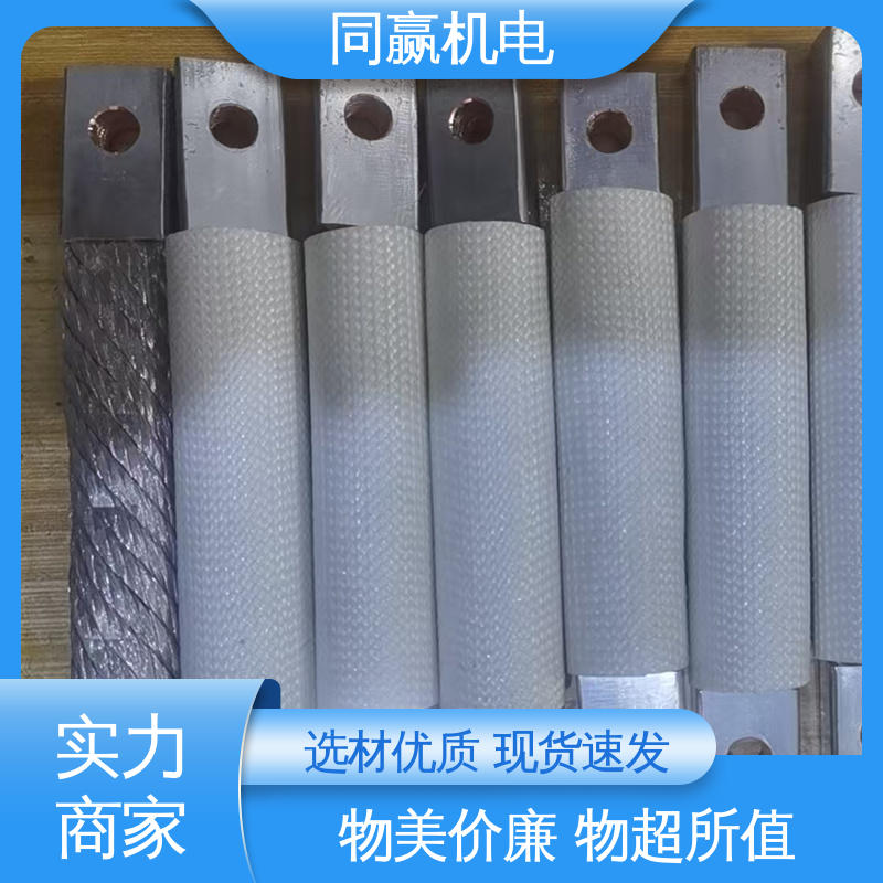 同赢供应 电解铜导电带 良好的热电道性 耐蚀性强