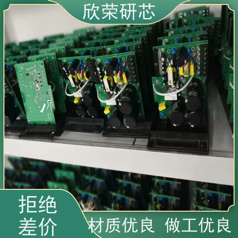 批量定制PCB多层数字信号处理器可挠性印刷板抄板厂家