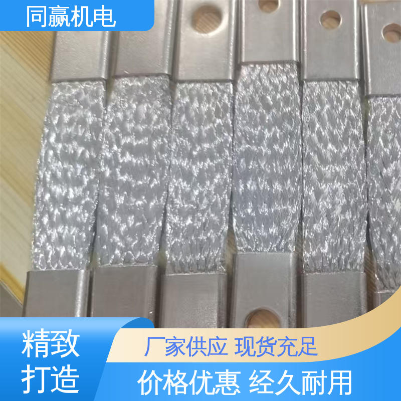 同赢机电 良好的热电道性 电解铜设备 强大抗氧化性 T2紫铜导电带