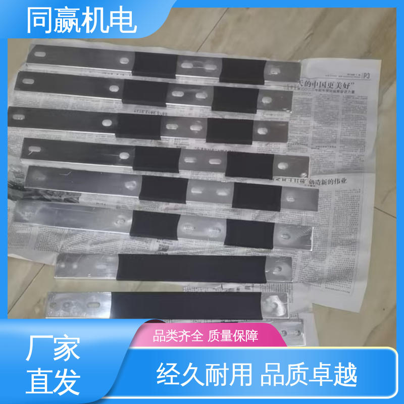 强导热性优点 印刷电路板 紫铜导电带 大规格电力 同赢机电