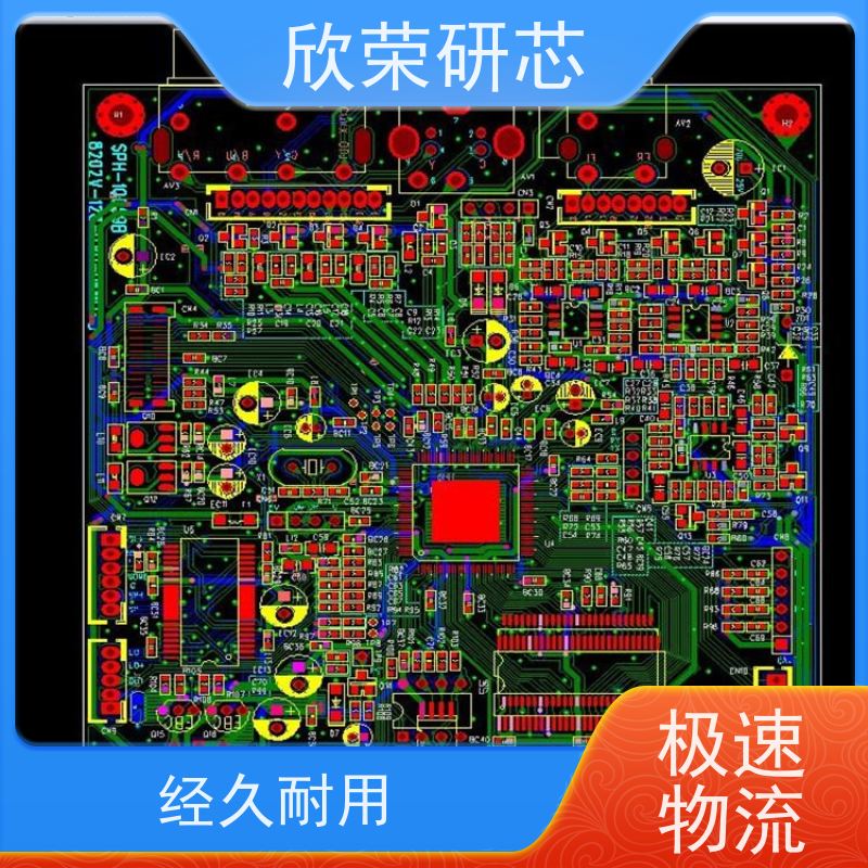 厂家定制 吸鼻器控制线路板 欣荣成品板 方案设计 抄板加工