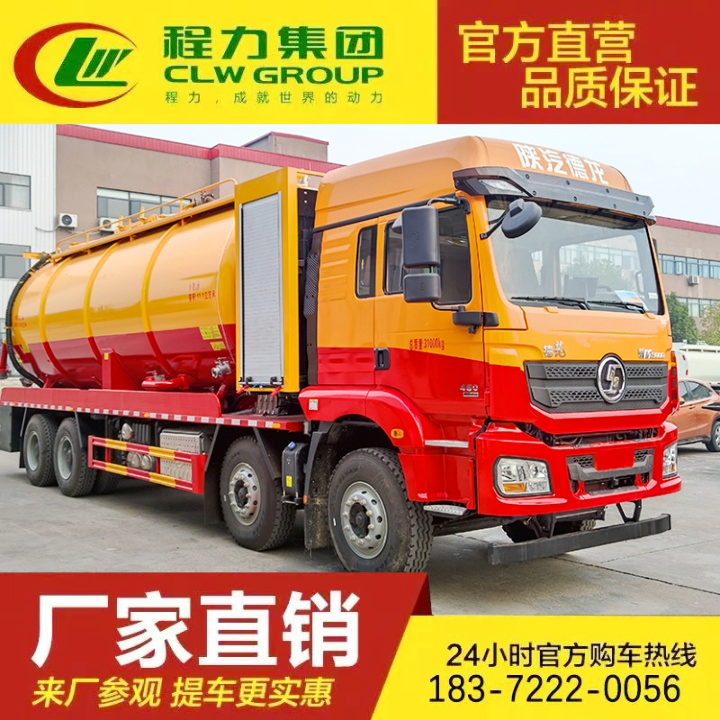 江淮帅铃 清粪车 配置齐全 淤泥处理 轻卡吸污车