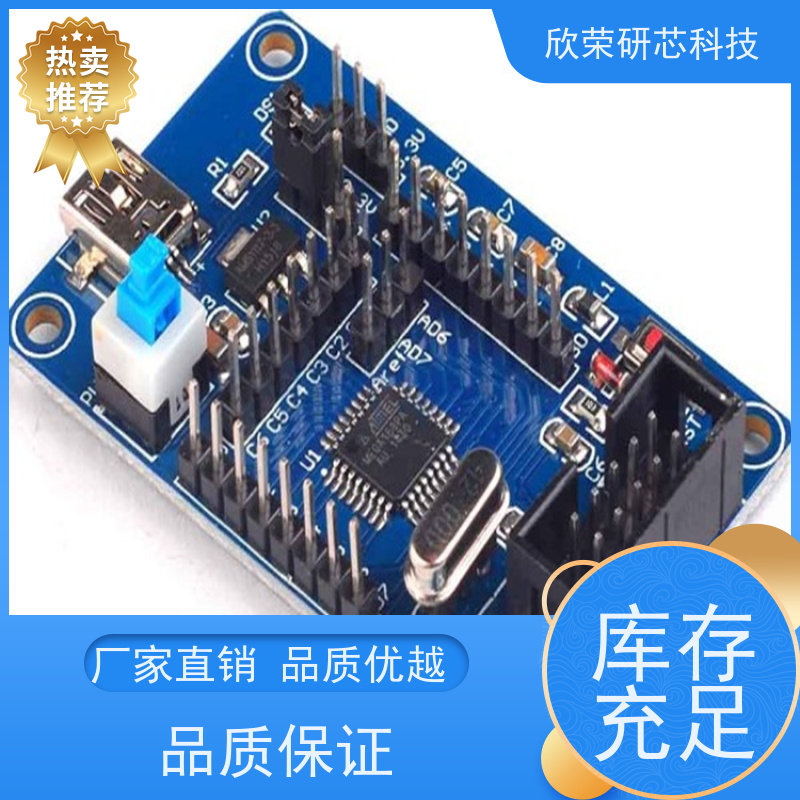 赛灵思IC解密XCF16单片机程序反汇编XCF32单片机解密