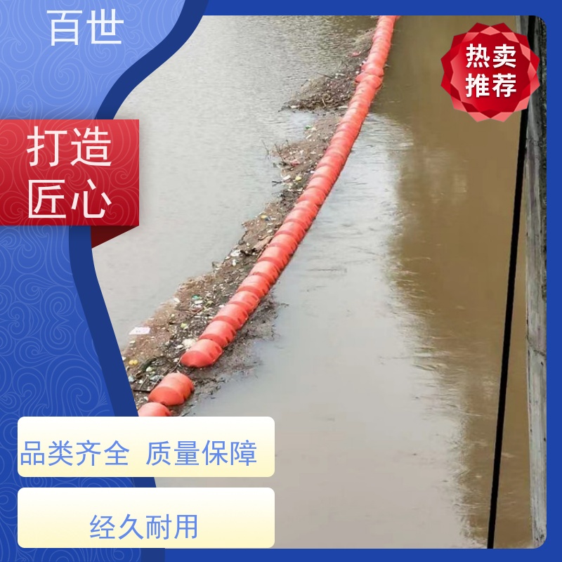 百世 城市内河 警戒浮体 水下挂网 生态友好材质