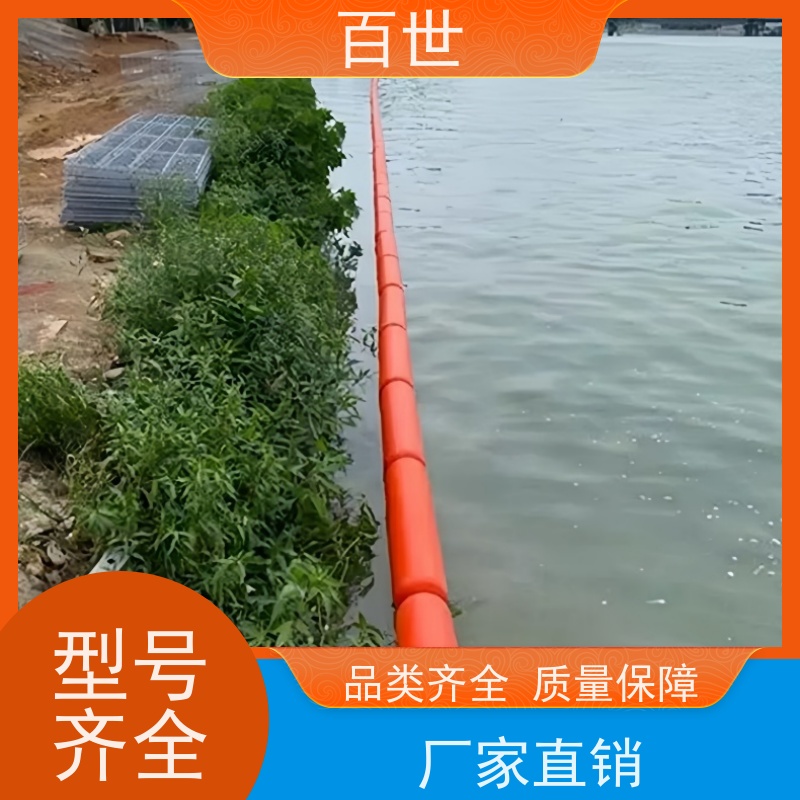 百世 泥石流多发区 警示浮筒 自浮式结构 可喷字