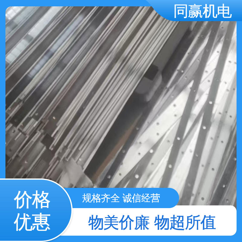 同赢生产 纯铜导电带 加工定制 电视电路板 出色柔韧特性