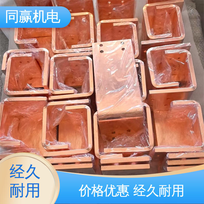 同赢生产 高炉自动化控制系统 T2紫铜导电带 大规格电力 强导热性优点
