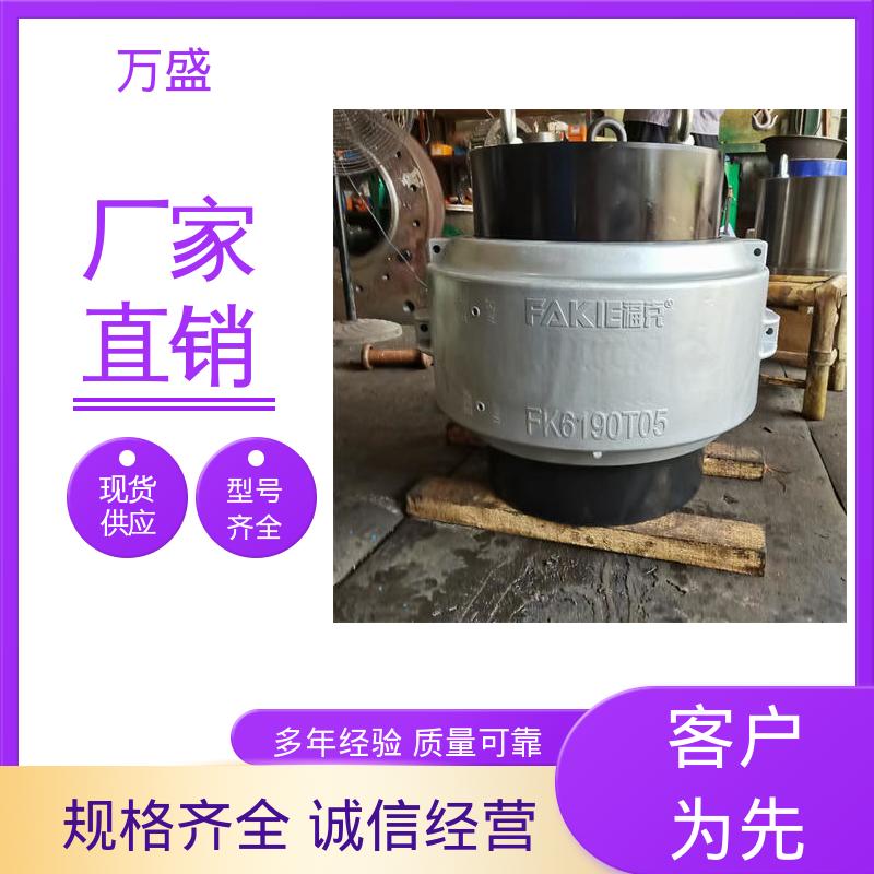 翻斗车 动力传输系统机械配件 JSB型蛇簧连轴器 冷却塔 万盛