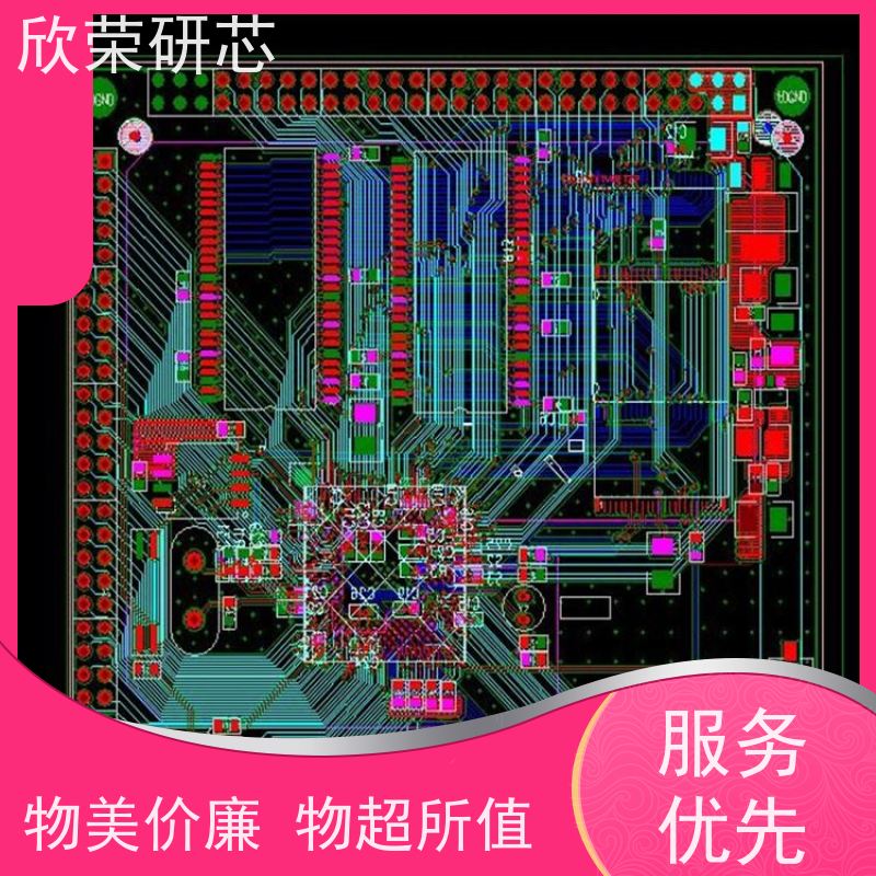 pcb线路板 pcb打样 多层电路板印刷抄板加工厂家