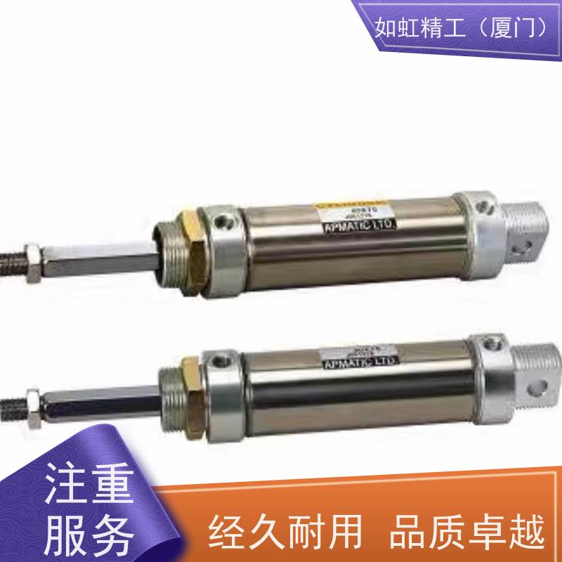 原装新洲APMATIC拉杆气动气缸JRAR-150*25-WA