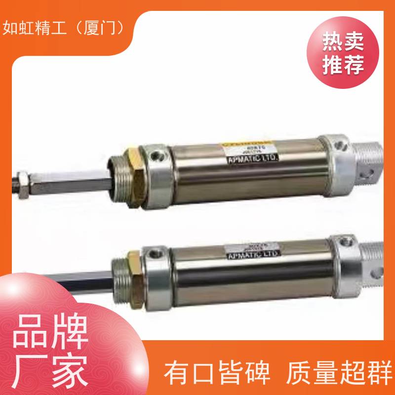 APMATIC台湾新洲ASR50B-W-G-L气缸