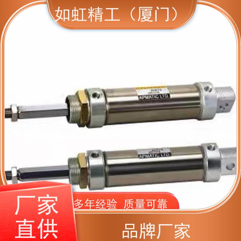 CYLINDER气缸ASR-20-25-32-50-63X5-10-15-30-40-150
