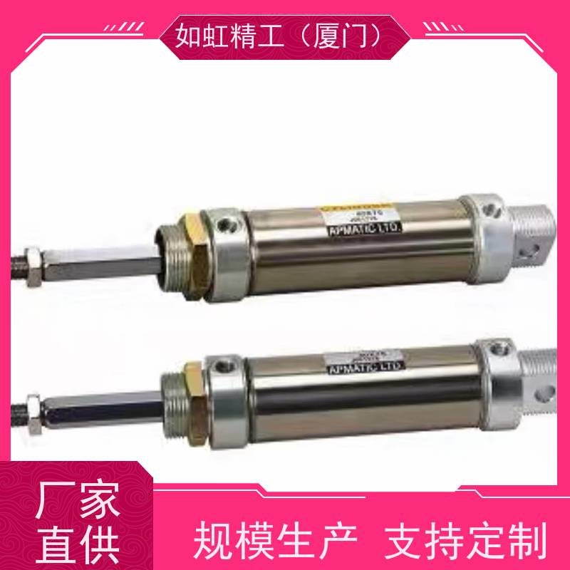 APMATIC新洲气缸MXQ20*75B