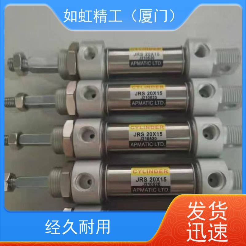 台湾新洲APMATIC气缸JALR-50X25-W-G JTB25X75