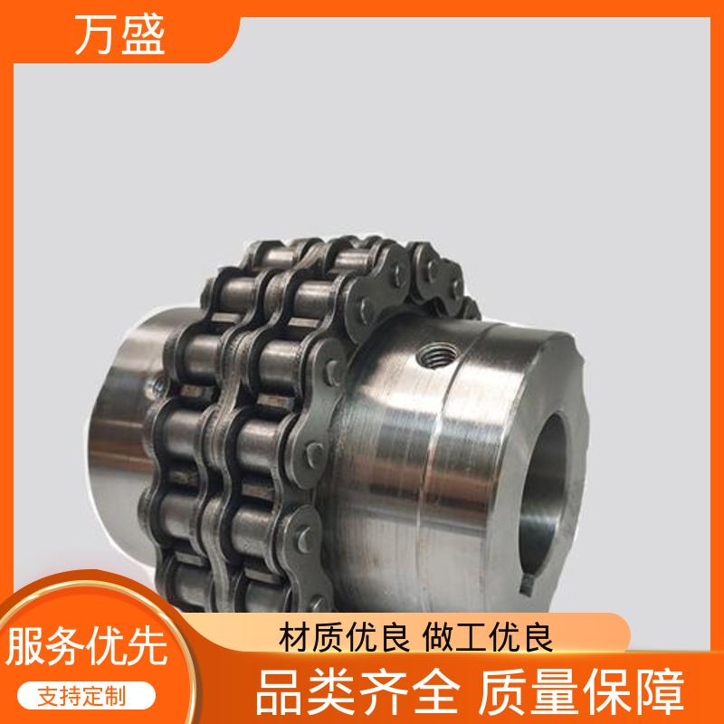 GLF5 过载保护 装载机专用 合金钢滚子链联轴器 万盛
