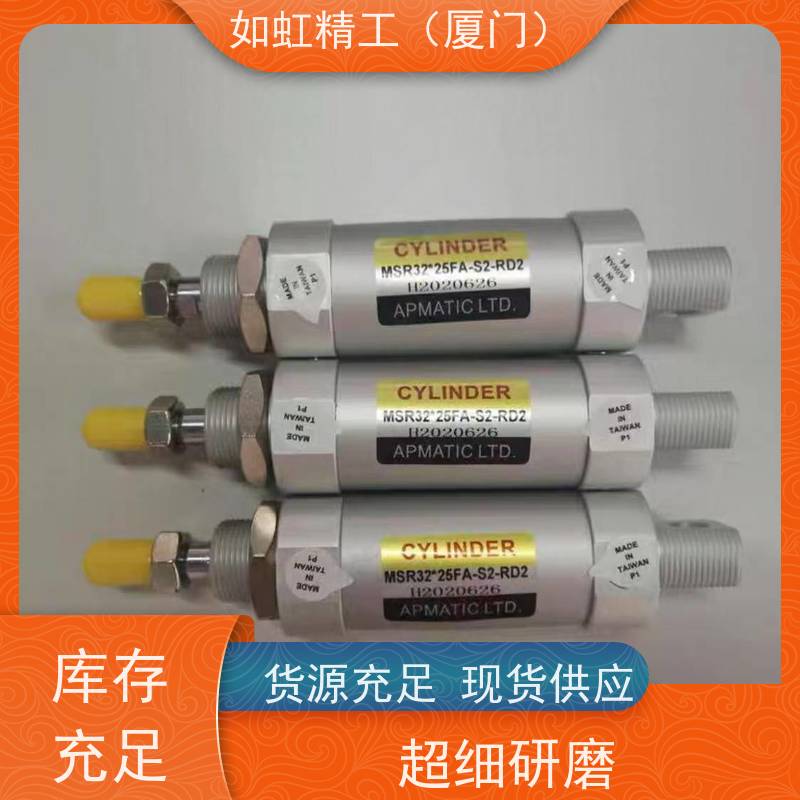 台湾新洲APMATIC气缸MSR-40B2550
