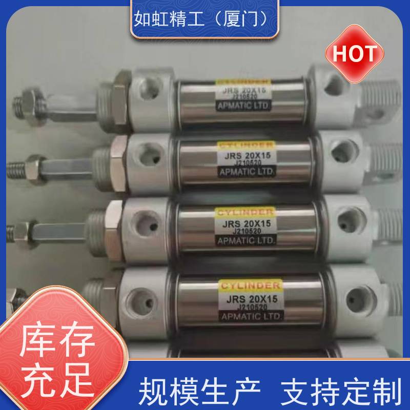 台湾APMATIC新洲滑台气缸 JTB-40B25-S1-RJ2