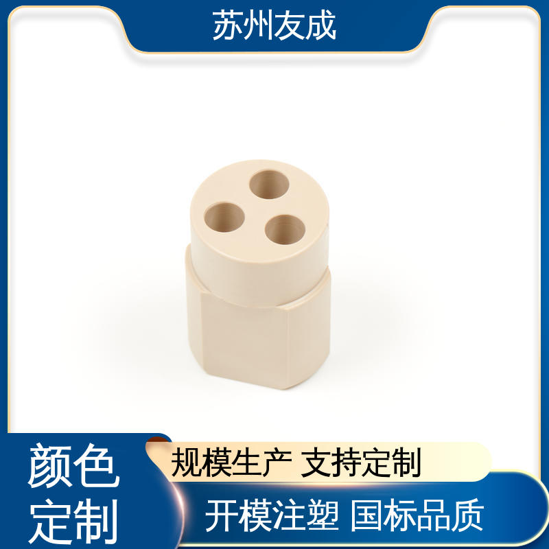 图6