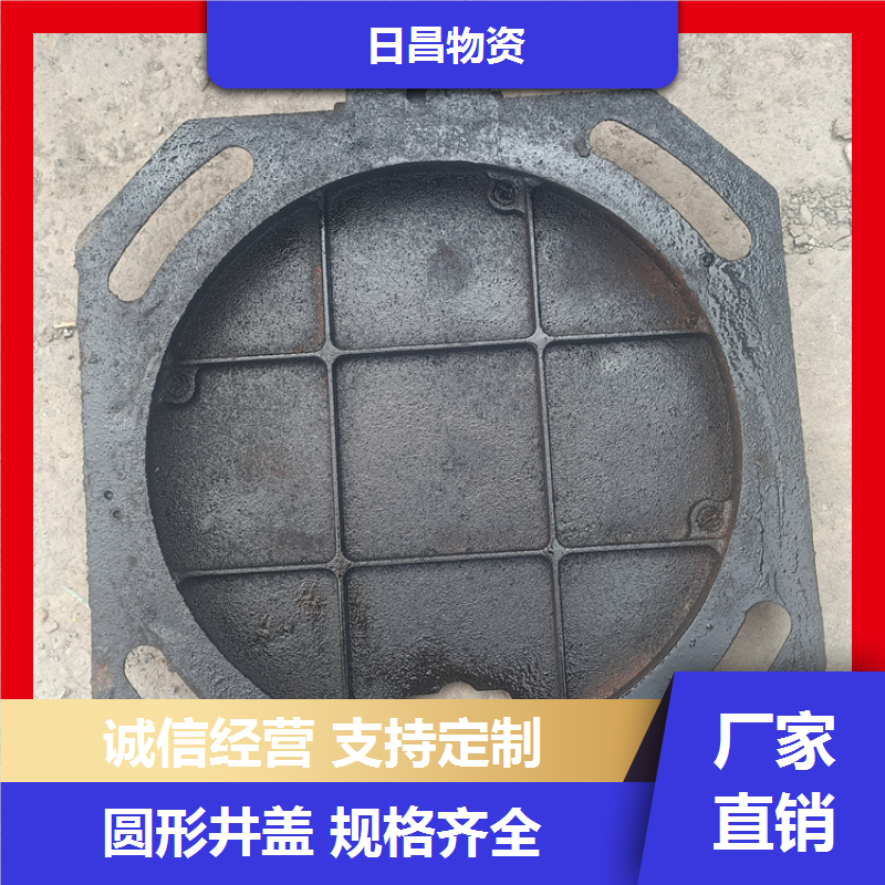 图6