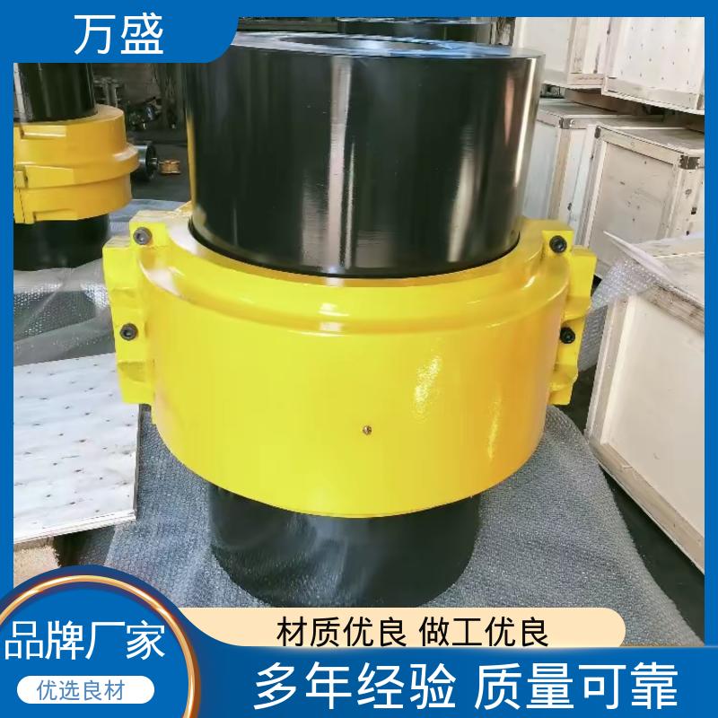 万盛 2GLD4 紧凑滚子链联轴器 埋刮板输送机专用