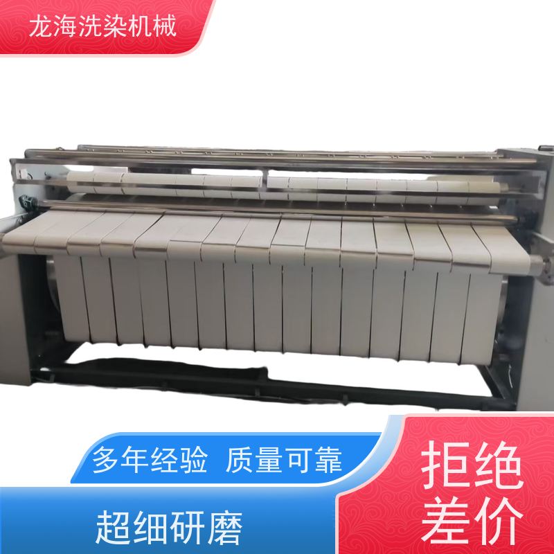 洗衣厂熨床 节能烫平机 一键简操作 定制规格全 适用多行业