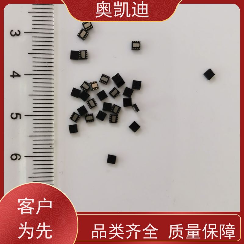 奥凯迪可靠型SIM白卡赛诺森智能手表/儿童手表