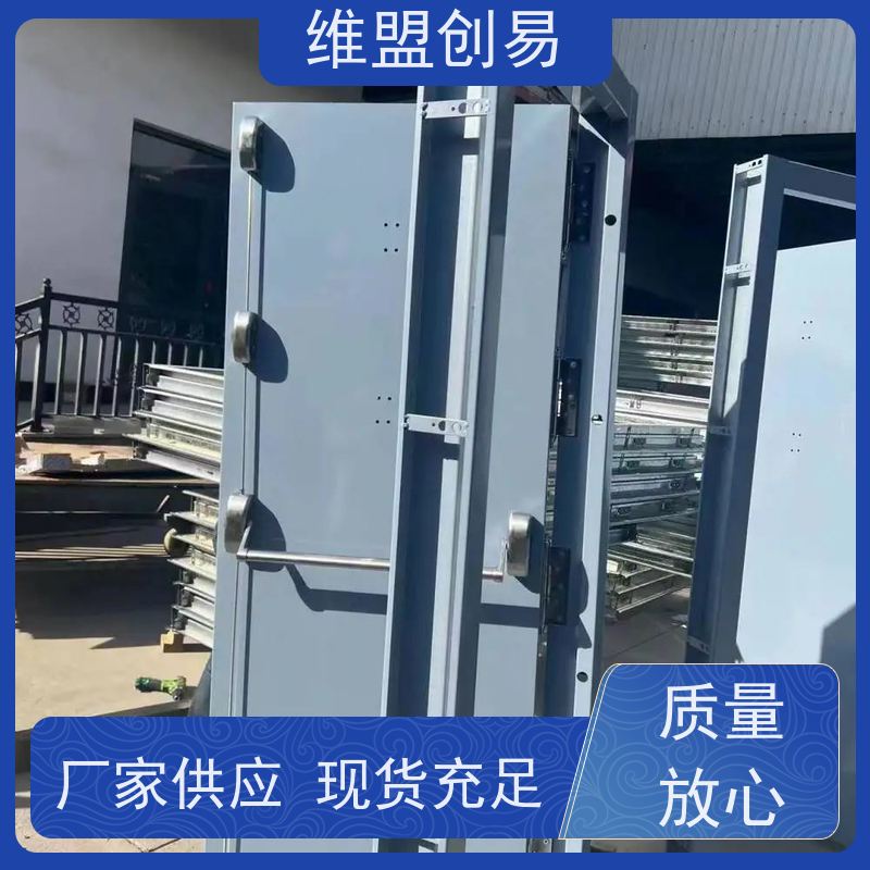 维盟创易地铁抗风压门锁抵御强风耐用性更好