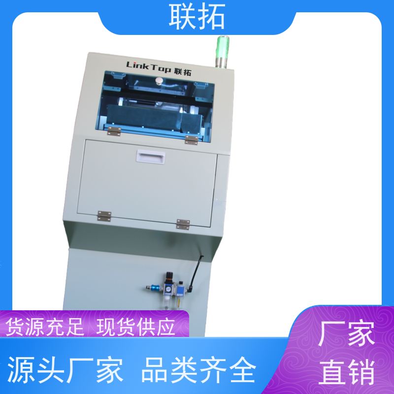 联拓自动化数数机 出入库计数 适用于多个行业包装
